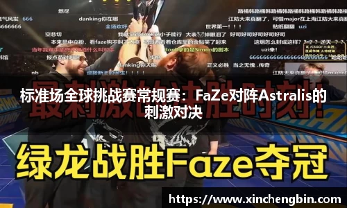 DB电竞注册登录