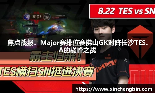 DB电竞注册登录