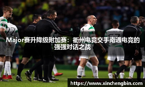 DB电竞官方网站