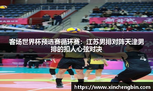 DB电竞官方网站