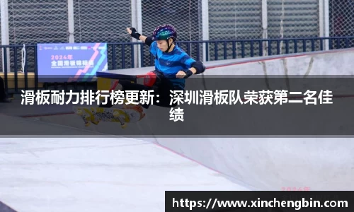 DB电竞注册登录