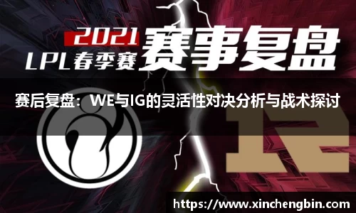 DB电竞注册登录