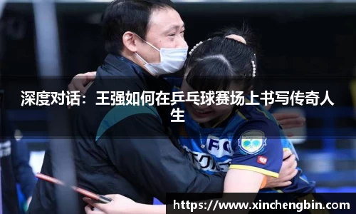 DB电竞注册登录