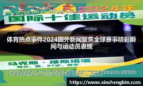 DB电竞官方网站