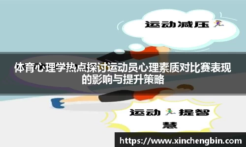 DB电竞官方网站