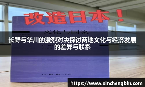 DB电竞注册登录