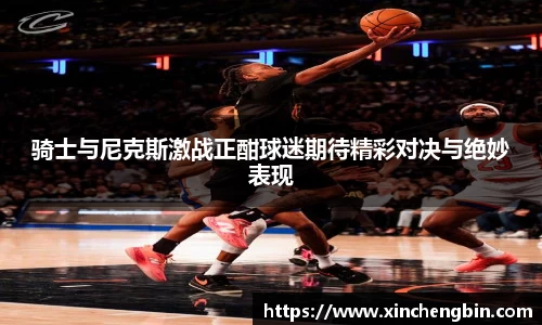 DB电竞注册登录