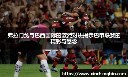 DB电竞注册登录