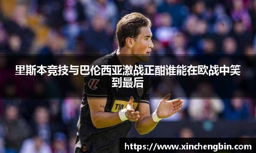 DB电竞官方网站